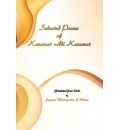 Selected Poems of Karamat Ali Karamat