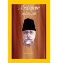 Maulana Abul Kalam Azad Qaumi Yakjehti ke Me'mar