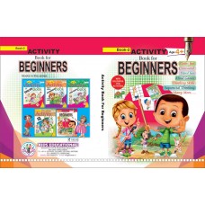 KIDs GENIUS ACTIVITY BOOK FOR BEGINNERS (Age 4+)- Maths Fun,Crossword,Word Fun, Mind Games,Thinking Skills,Sequential Thinking