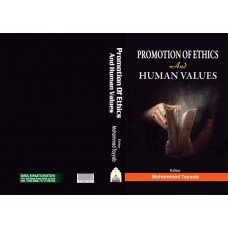 Promotion and Ethics and Human Values