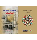 Islamic Studies 